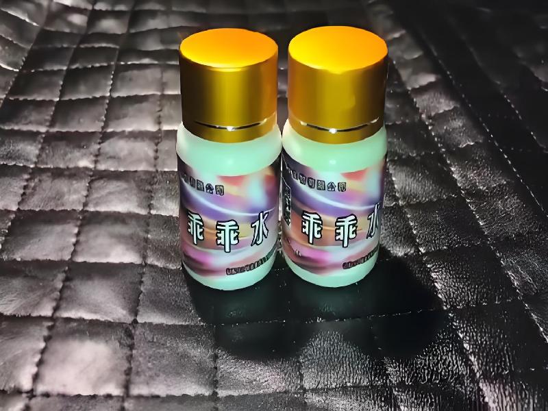 迷香水正品6774-uowy型号